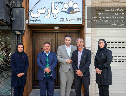 میثم شکری ساز