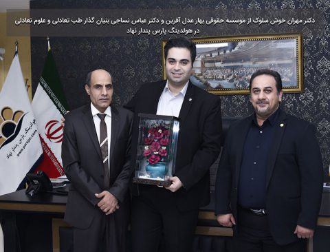 میثم شکری ساز