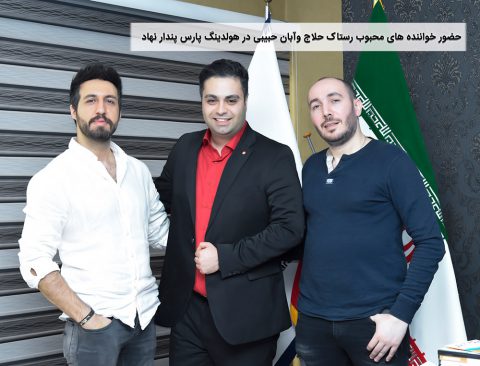 میثم شکری ساز