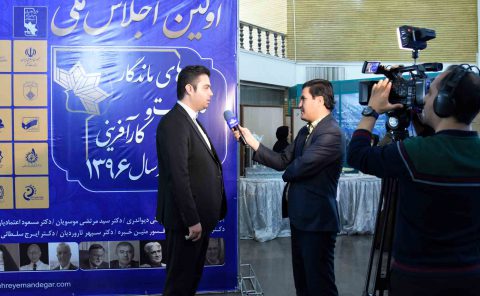 میثم شکری ساز