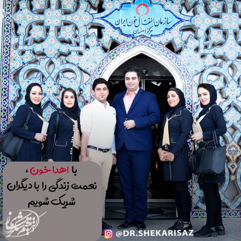 میثم شکری ساز