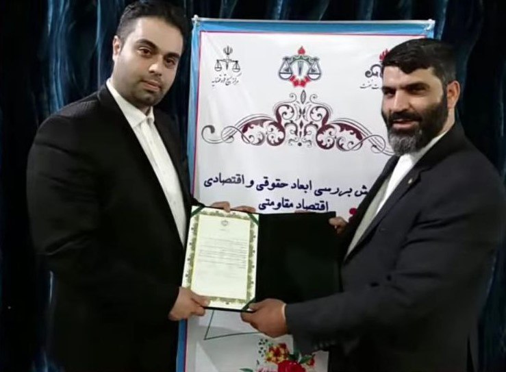 تقدیر از دکتر شکری ساز