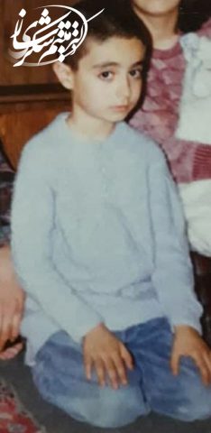 کودکی میثم شکری ساز در سن 7 سالگی