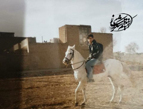 اسب سواری میثم شکری ساز