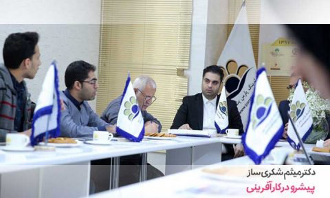 میثم شکری ساز